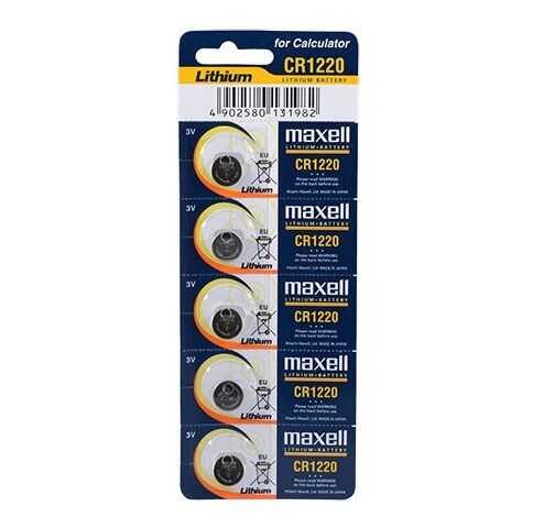 MAXELL PİL CR 1220
